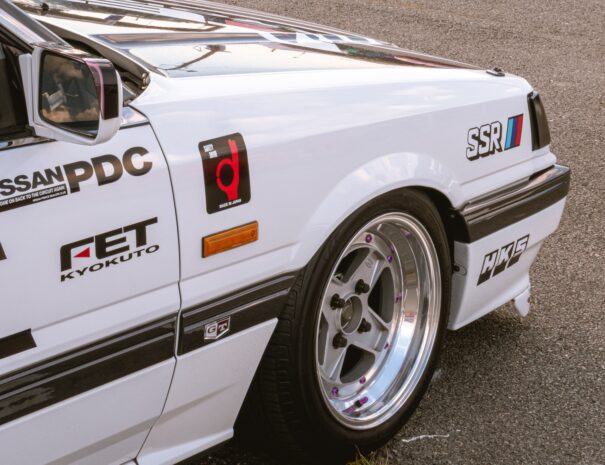 A picture of a Nissan